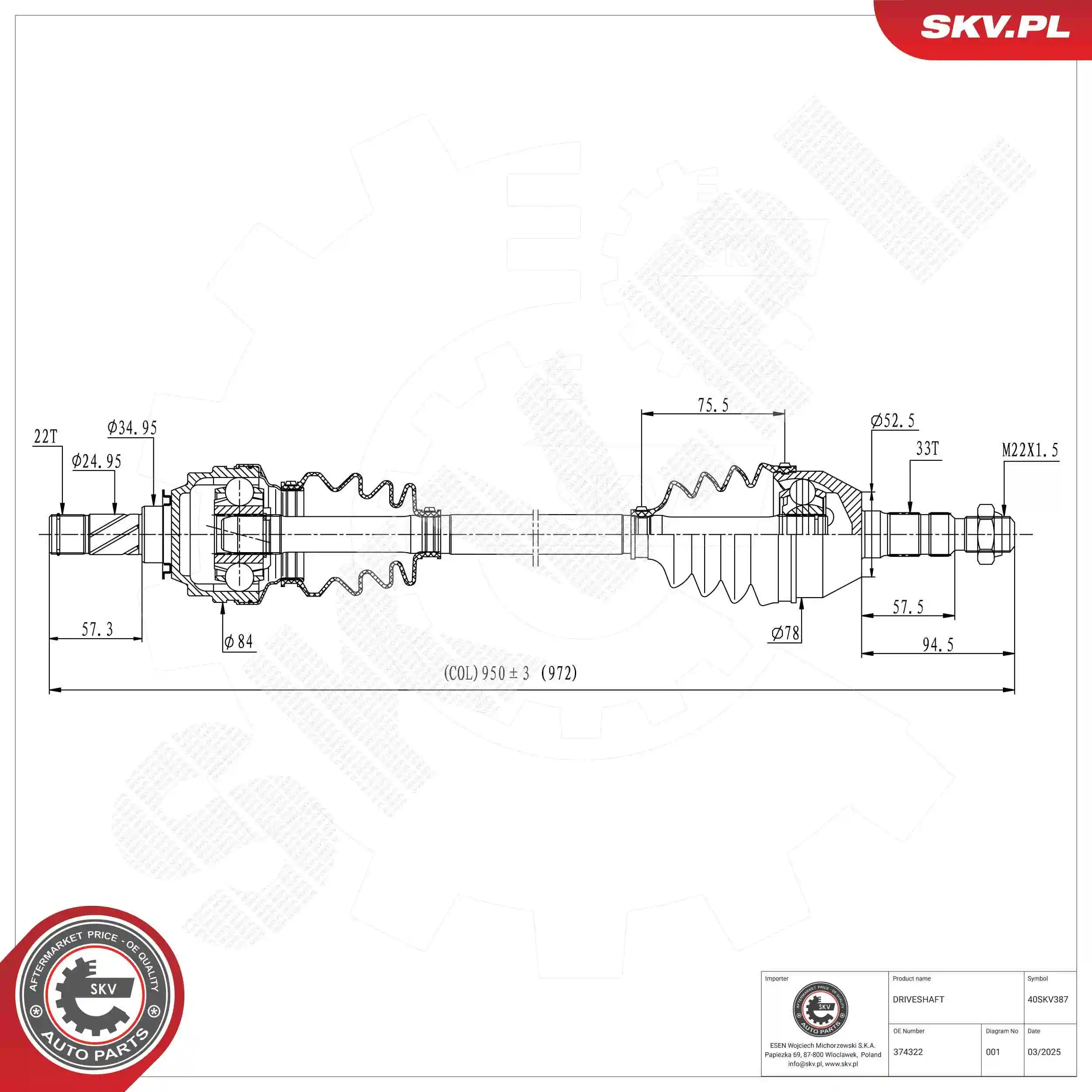 Drive Shaft